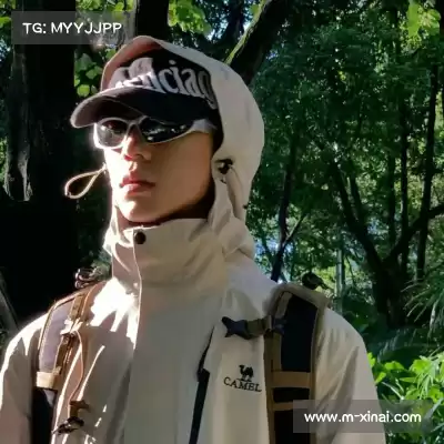 司尤月